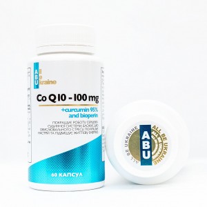 Коензим Q10 з куркуміном Coq10 with curcumin 95% and bioperine ABU, 60 капсул